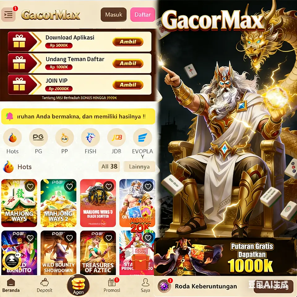 gacormax APK